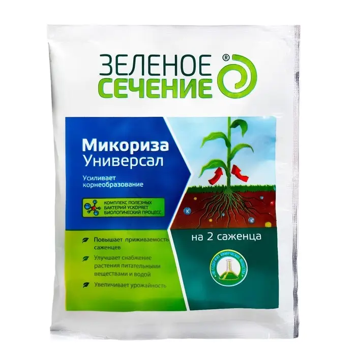 Стимулятор корнеобразования &laquo;Микориза Универсал&raquo;, 50 г, &laquo;Зеленое сечение&raquo;