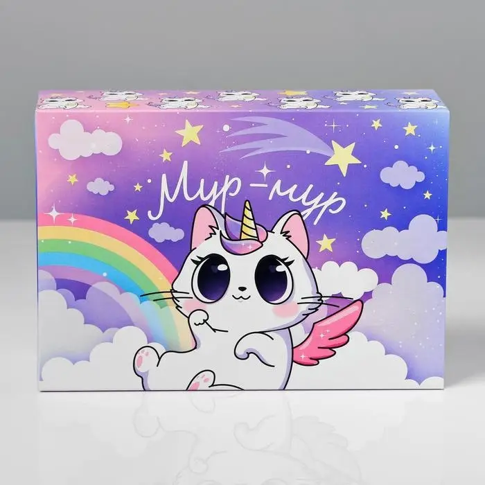 Коробка подарочная складная, упаковка, «Мур-мур», 16 х 23 х 7.5 см Коробка подарочная складная, упаковка, «Мур-мур», 16 х 23 х 7.5 см