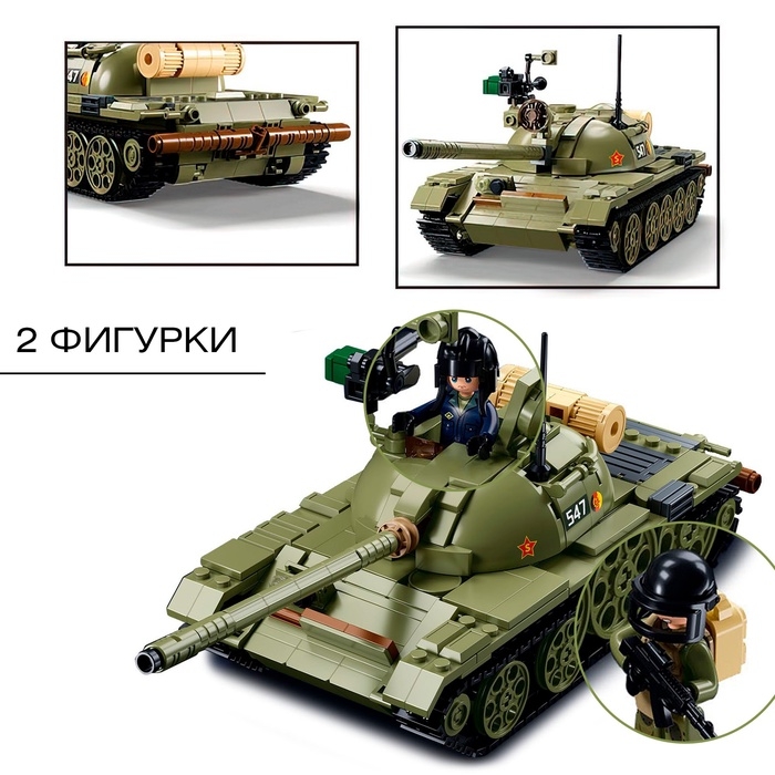 Конструктор «Модельки. Танк», 1:35, 604 детали Конструктор «Модельки. Танк», 1:35, 604 детали