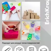 Набор из клейких лент ErichKrause Clear, 24 мм &times; 20 м, прозрачная