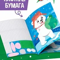 Поделки из бумаги "Чудесный Новый год", 11 аппликаций