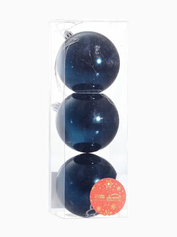 Ёлочные игрушки &laquo;Милая совушка&raquo;, шары новогодние, набор 3 шт., d=8 см, синий