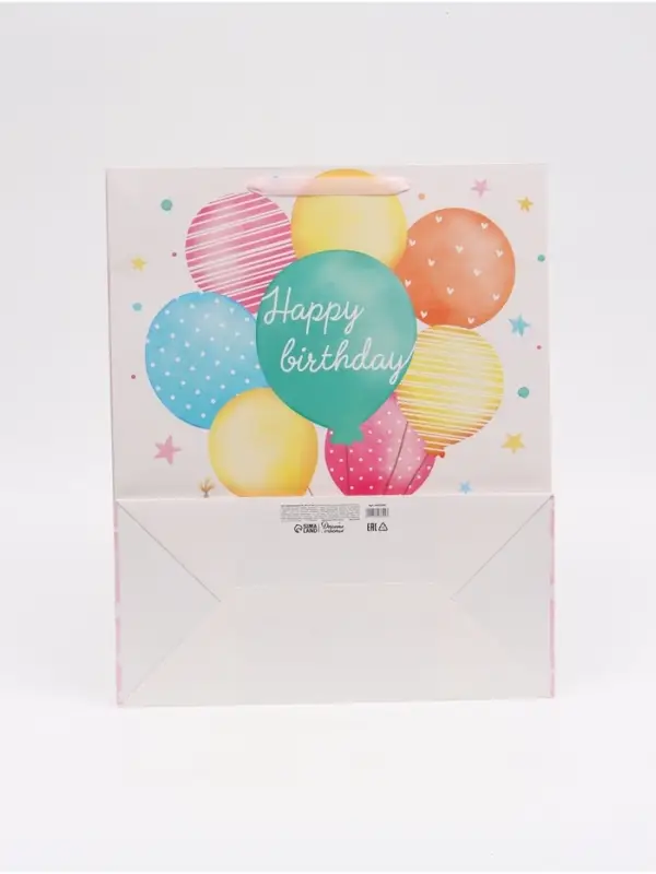 Пакет подарочный ламинированный, упаковка, &laquo;Happy birthday&raquo;, XL 49&times;40&times;19 см