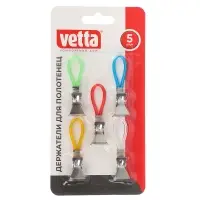 Держатели для полотенец тм VETTA, сталь Q195, ПВХ, нейлон, 5шт