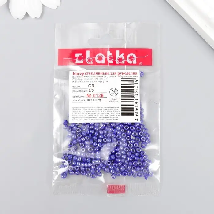 Бисер  Бисер "Zlatka" 08/0, 3 мм, 10 г 0128 т.синий