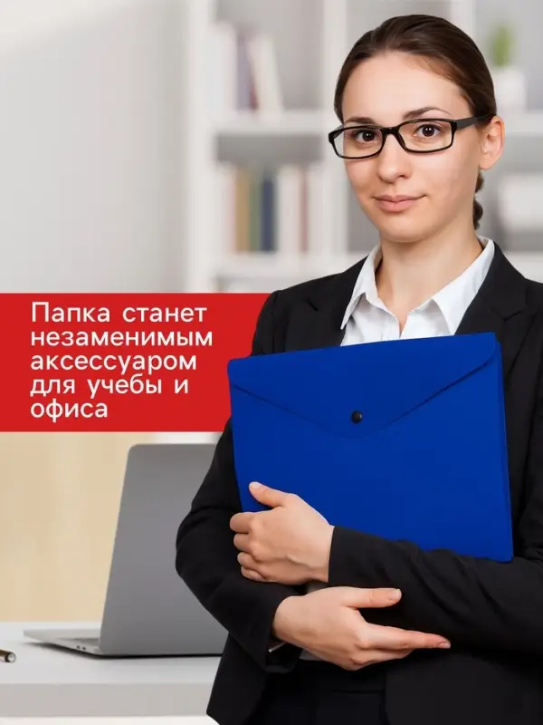 Папка А4, 4 отделения, 400 мкм, ErichKrause Matt Classic, на кнопке, тиснение «песок», МИКС Папка А4, 4 отделения, 400 мкм, ErichKrause Matt Classic, на кнопке, тиснение «песок», МИКС