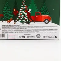 Подарочный набор новогодний: гель для душа, пена для ванны и мочалка, URAL LAB Подарочный набор новогодний: гель для душа, пена для ванны и мочалка, URAL LAB