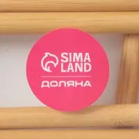 Подставка для разделочных досок и крышек, 26&times;10.5 см, 5 мест, бамбук