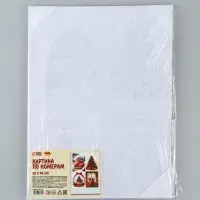 Картина по номерам &laquo;Новогодняя история&raquo;, 30&times;40 см