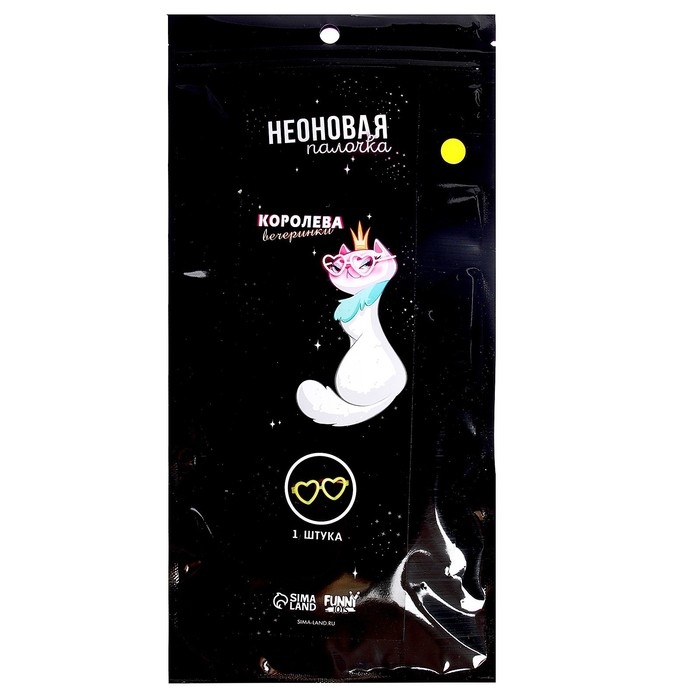 Неоновая палочка &laquo;Королева вечеринки&raquo;, очки, 1шт.