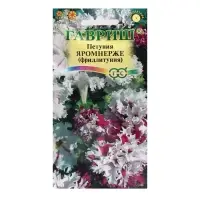 Семена цветов Петуния &laquo;Яромнерже&raquo; (фриллитуния), в пробирке, 7 шт., однолетник, &laquo;Гавриш&raquo;