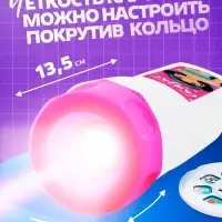 Игровой набор с проектором &laquo;Любимые сказки&raquo;