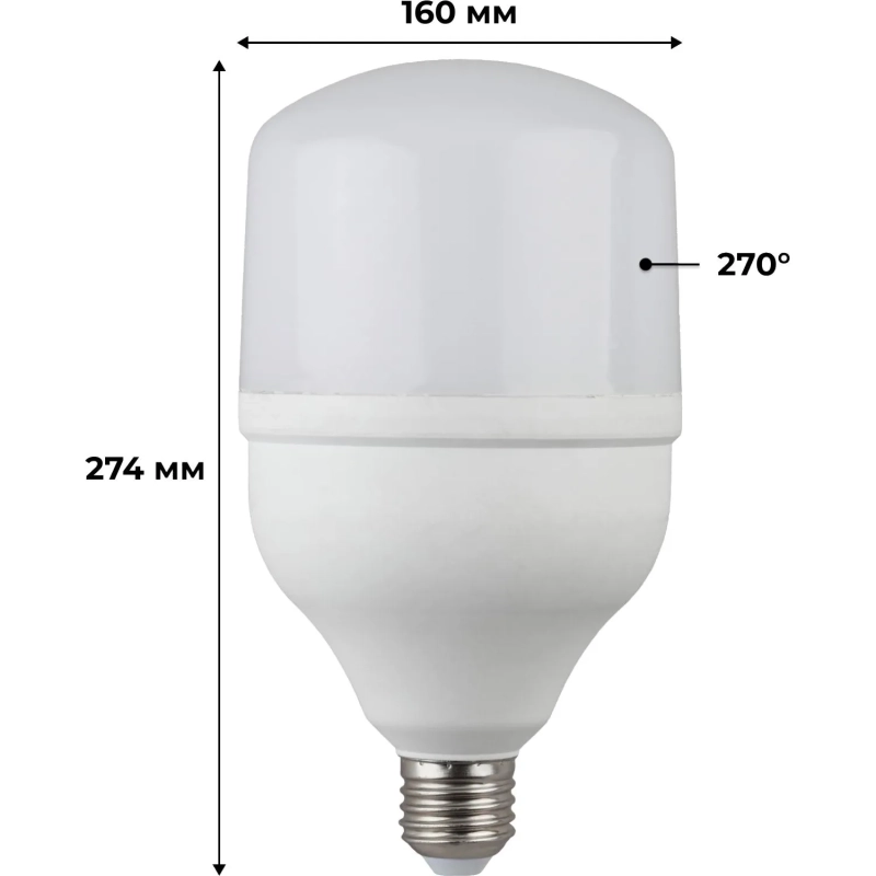 Лампа светодиодная ЭРА 40W E27 4000k бел. LED POWER T120-40W-4000-E27