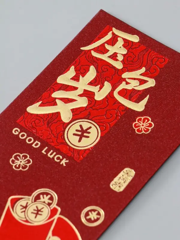 Конверт денежный бумага Конверт денежный бумага "Пожелание удачи, богатства" набор 6 шт тиснение блеск 9х17 см