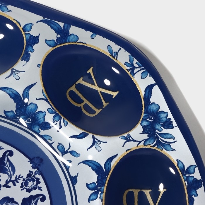 Подставка стеклянная для яиц Доляна «Христос воскресе», 8 ячеек, 22×22 см Подставка стеклянная для яиц Доляна «Христос воскресе», 8 ячеек, 22×22 см