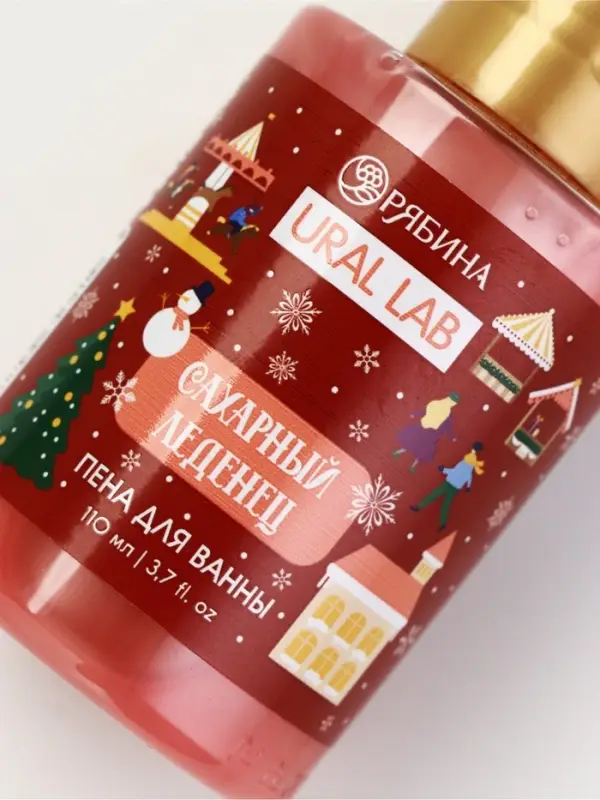 Пена для ванны, аромат сахарного леденца, 100 мл, URAL LAB