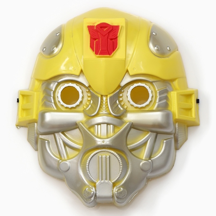 Карнавальный набор «Робо-мэн», рост 122–128 см Карнавальный набор «Робо-мэн», рост 122–128 см