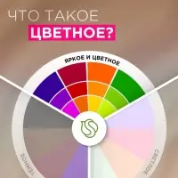 Стиральный порошок Synergetic Color, гипоаллергенный, 1.5 кг