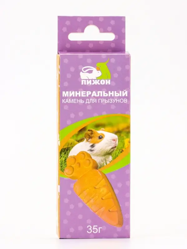 Минеральный камень для грызунов &laquo;Пижон&raquo;, морковка, 35 г