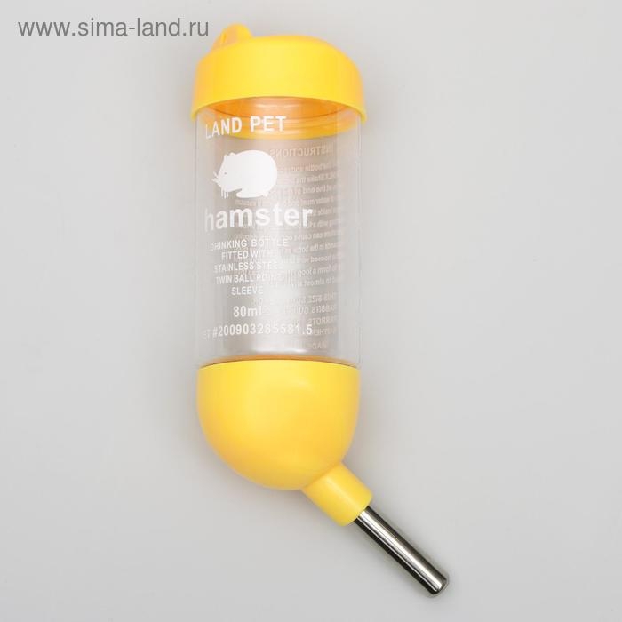 Комплекс для грызунов с кормушкой и поилкой 80 мл, микс цветов Комплекс для грызунов с кормушкой и поилкой 80 мл, микс цветов