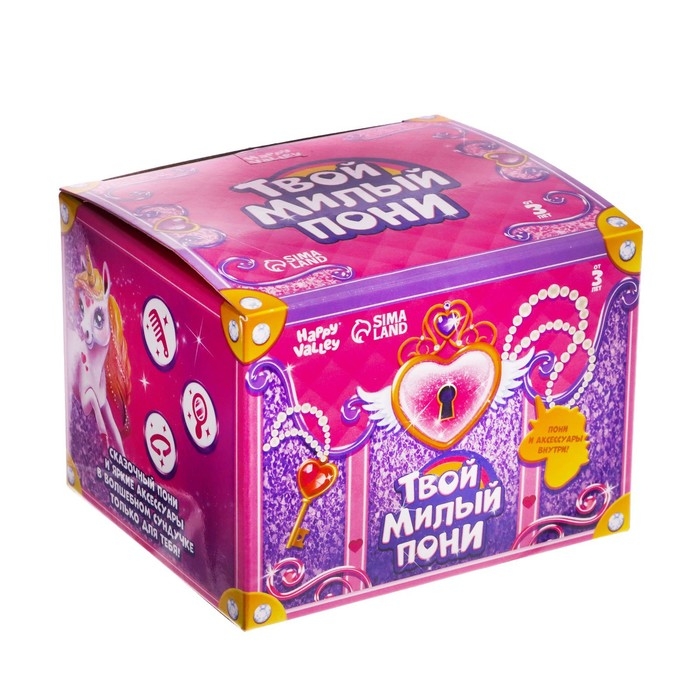 Набор «Твой милый пони», МИКС Набор «Твой милый пони», МИКС