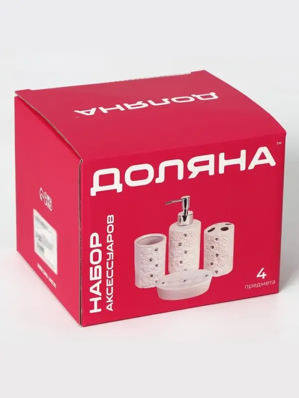 Аксессуары для ванной Доляна &laquo;Дерево&raquo;, 4 предмета, дозатор 300 мл, мыльница, 2 стакана, белые