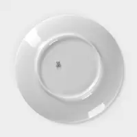 Тарелка Добрушский завод &laquo;Волк&raquo;, d=20 см, фарфор, белая