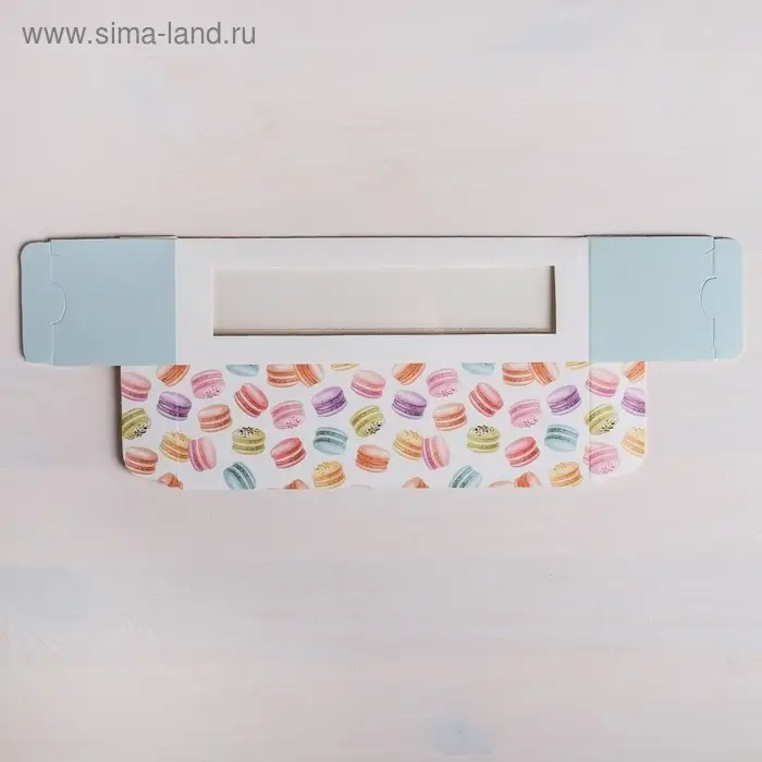 Коробка для макарун, кондитерская упаковка «Make life sweet», 18 х 5.5 х 5.5 см Коробка для макарун, кондитерская упаковка «Make life sweet», 18 х 5.5 х 5.5 см