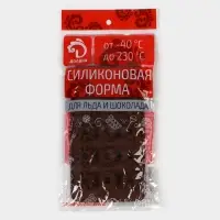 Форма для конфет и шоколада &laquo;Дольче&raquo;, силикон, 20&times;11&times;1.8 см, 15 ячеек, коричневая