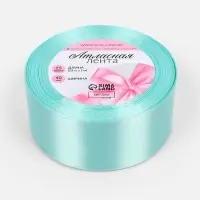 Лента атласная, 40 мм, 23&plusmn;1 м, голубая №211