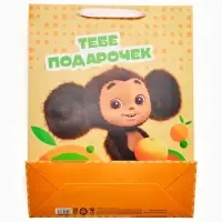 Пакет подарочный &laquo;Тебе подарочек&raquo;, Чебурашка, L  31 &times; 40 &times; 11,5 см