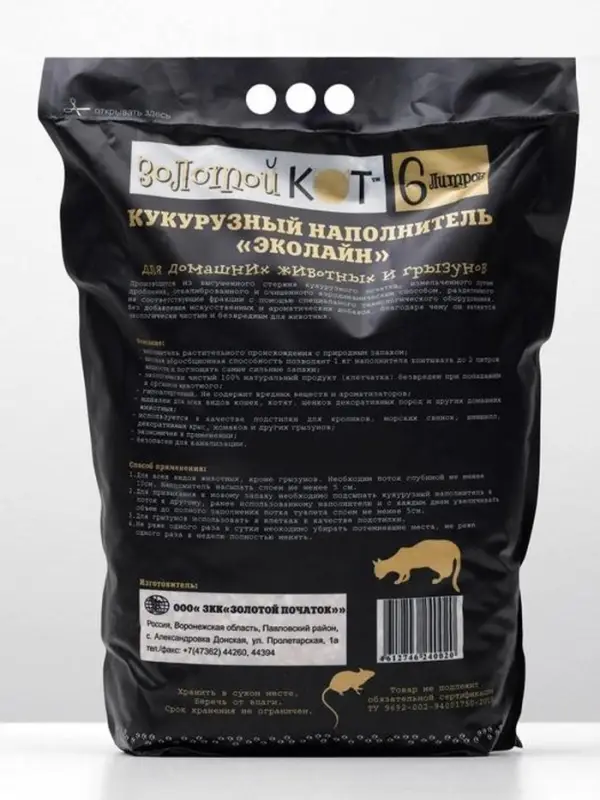 Наполнитель кукурузный "Золотой кот", 6 л