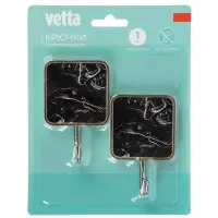 Крючки самоклеящиеся тм VETTA Черный мрамор, пластик, металл, 2шт
