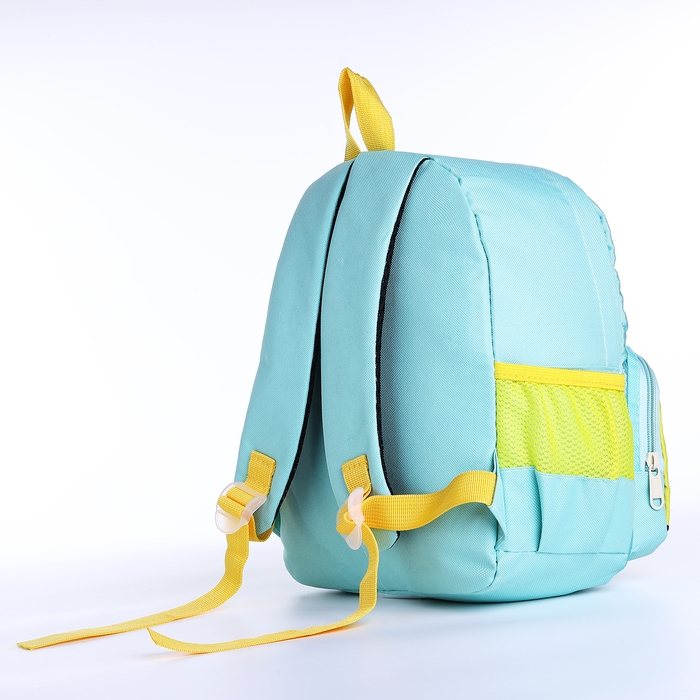 Рюкзак детский на молнии, цвет бирюзовый Рюкзак детский на молнии, цвет бирюзовый