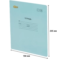Тетрадь школьная Комус Класс А5 12 л линия, Голубой 10 шт./уп