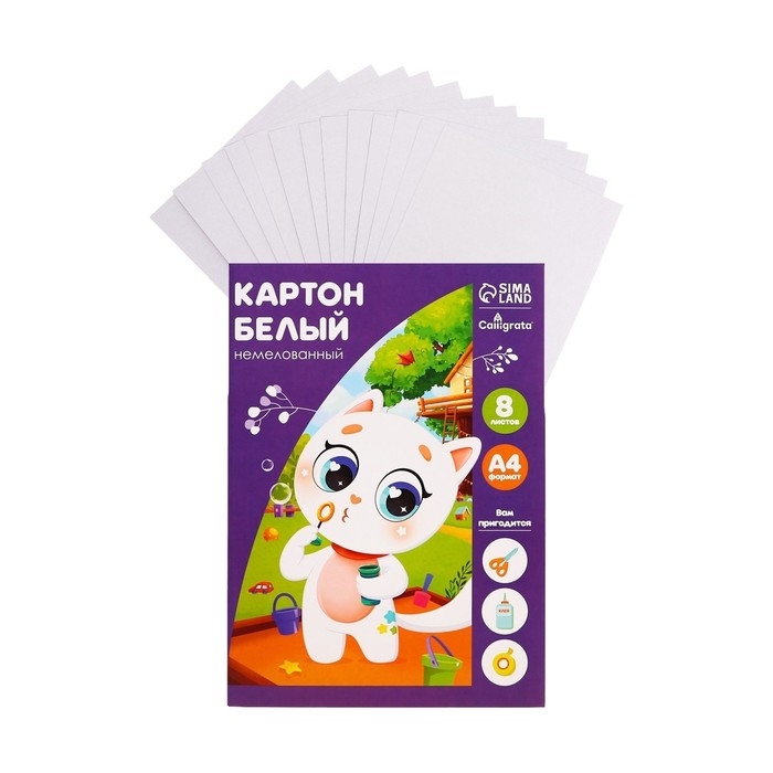 Картон белый А4, 8 листов  Картон белый А4, 8 листов "Котенок", немелованный, плотность 220 г/м2, в папке