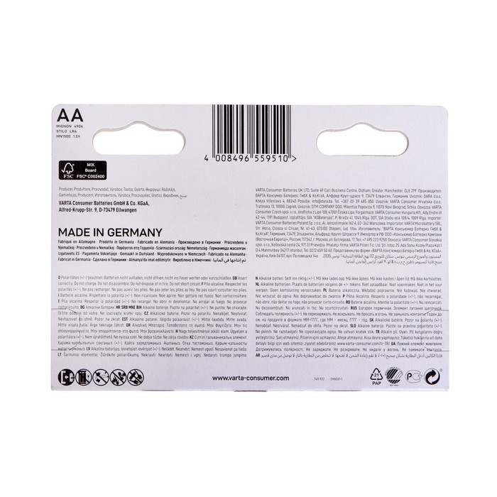 Батарейка алкалиновая Varta LongLife Power, AA, LR6-8BL, 1.5В, блистер, 8 шт. Батарейка алкалиновая Varta LongLife Power, AA, LR6-8BL, 1.5В, блистер, 8 шт.