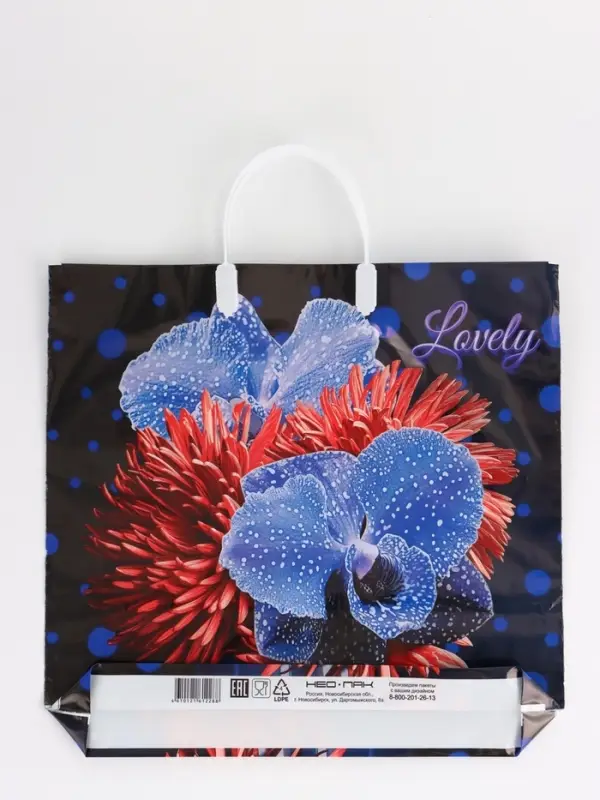 Пакет Пакет "Цветочная фантазия, полиэтиленовый, пластиковая ручка 37х35 см 90 мкм 10958