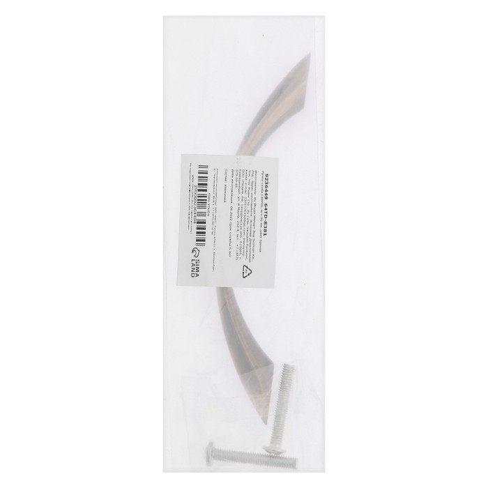 Ручка-скоба CAPPIO RSC014, м/о 96 мм, цвет бронза Ручка-скоба CAPPIO RSC014, м/о 96 мм, цвет бронза