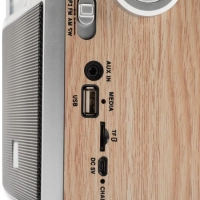 Радиоприемник H-SRS105 Bluetooth USB microSD