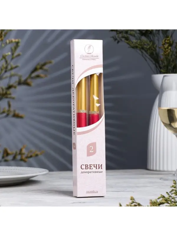 Набор свечей античных, 2.3&times;24.5 см, 5 ч, 55 г, 2 шт. золотисто-рубиновый