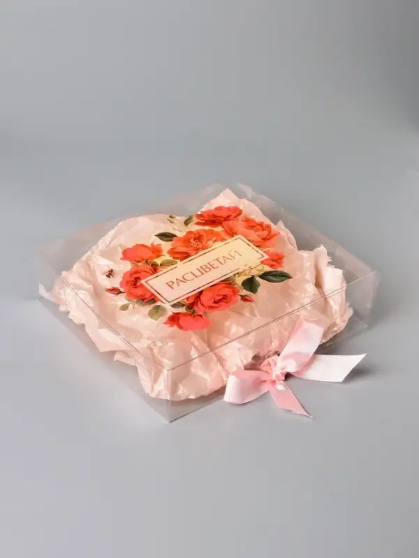 Подарочная коробка с тишью и гирляндой &laquo;Расцветай&raquo;, 20 х 18 х 5 см