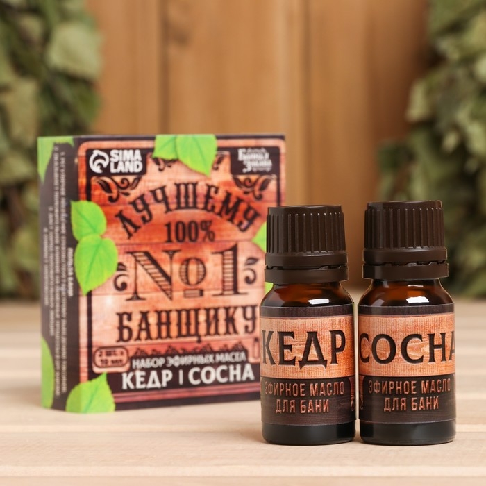 Набор 2 эфирных масла 10 мл Набор 2 эфирных масла 10 мл "Лучшему банщику" кедр, сосна