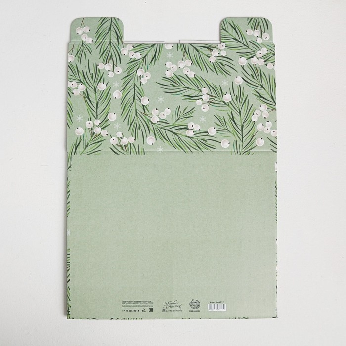 Коробка подарочная новогодняя складная «Тепла и уюта», 31,2 х 25,6 х 16,1 см, Новый год Коробка подарочная новогодняя складная «Тепла и уюта», 31,2 х 25,6 х 16,1 см, Новый год