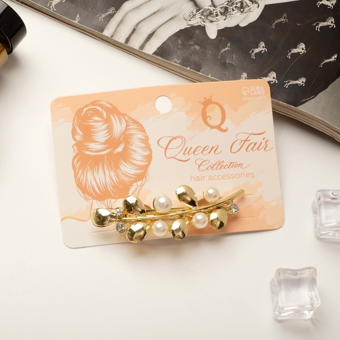 Заколка-автомат для волос Заколка-автомат для волос "Престиж" бусины с листиками, 7 см, золото