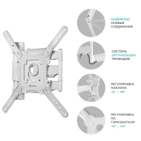 Кронштейн ONKRON M4, для ТВ, наклонно-поворотный, 32"-65", 55-500 мм от стены, белый