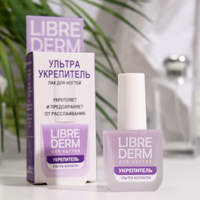 Лак для ногтей Ультраукрепитель Librederm, (укрепл. и предохр. от расслаивания) Ультраколлаг Лак для ногтей Ультраукрепитель Librederm, (укрепл. и предохр. от расслаивания) Ультраколлаг