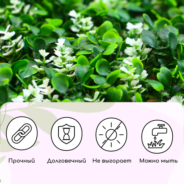 Декоративная панель, 60 × 40 см, «Белые колокольчики», Greengo Декоративная панель, 60 × 40 см, «Белые колокольчики», Greengo