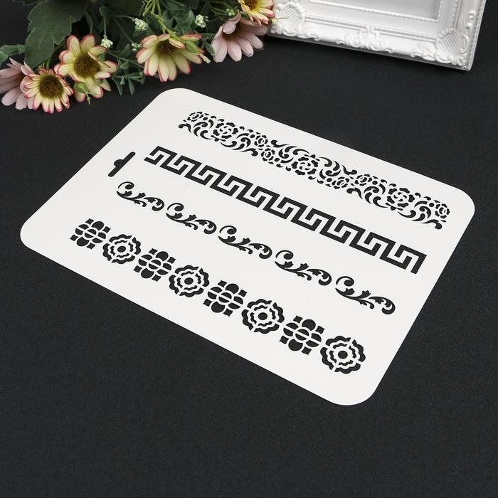 Трафарет пластик Трафарет пластик " Цветочные узоры" 16х22 см