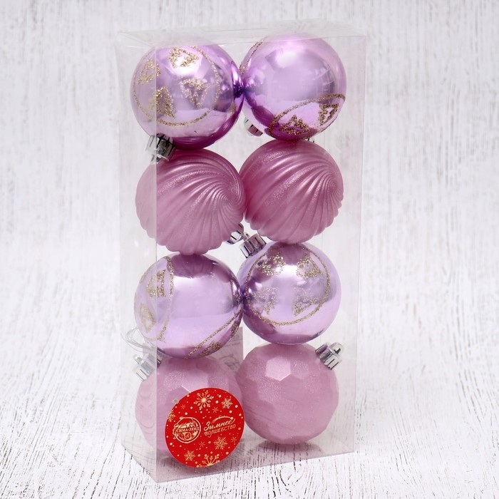 Набор шаров пластик d-6 см, 8 шт Набор шаров пластик d-6 см, 8 шт "Шанталь"